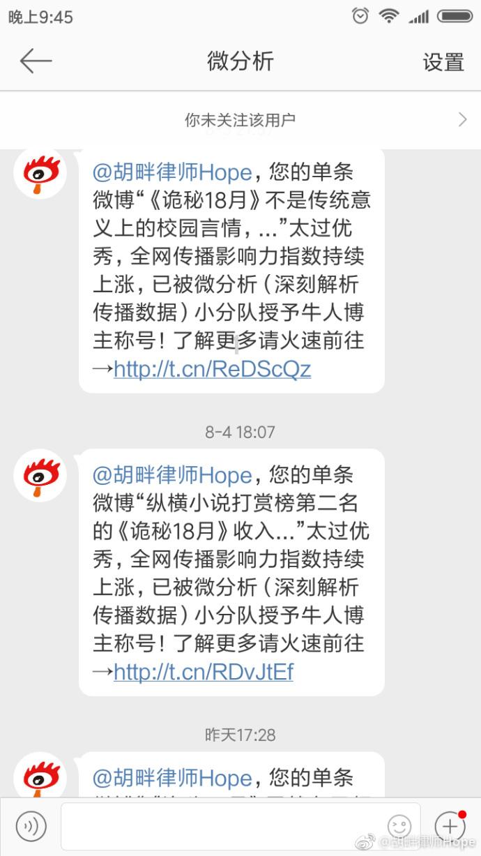 海底大作战