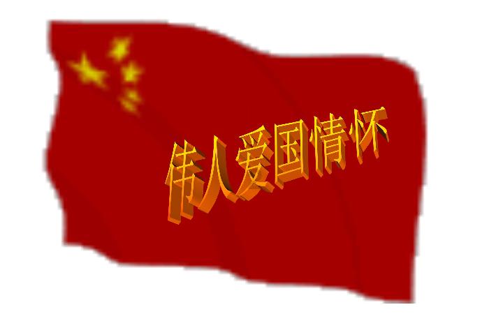 米奇冒险世界