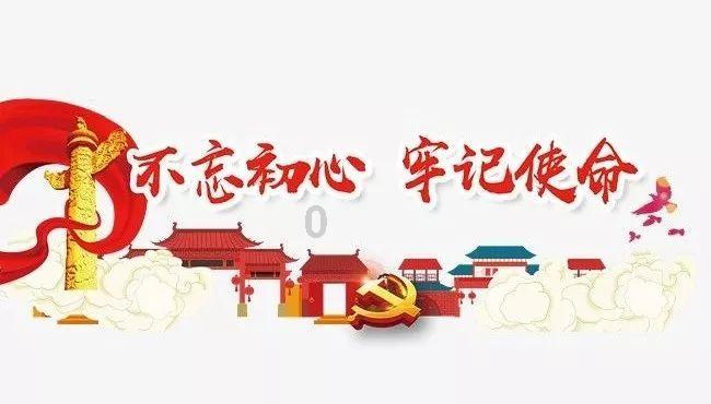 逗比英雄